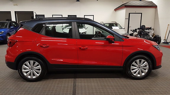 Seat Arona 8 of 23