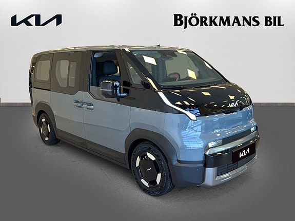 Kia PV5 20 of 20