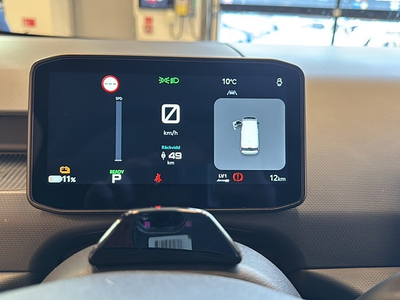 Kia PV5 14 of 20
