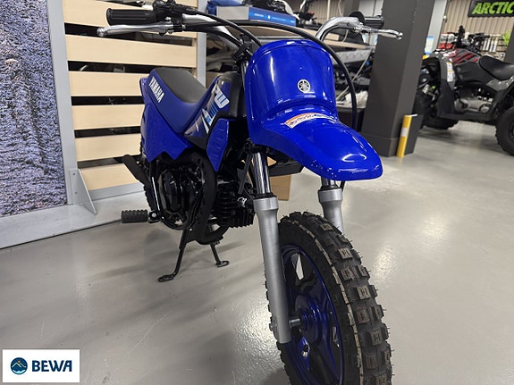 Yamaha PW50 2025 (icon blue) 3 of 3