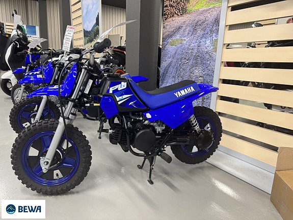 Yamaha PW50 2025 (icon blue)