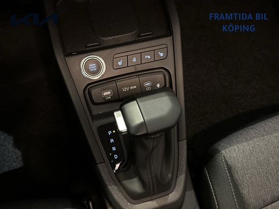 Kia Stonic 12 of 20