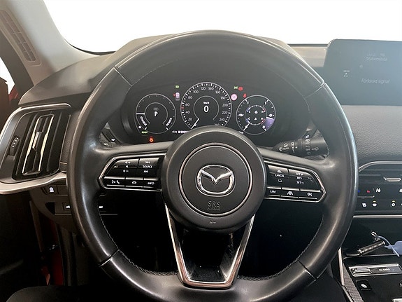Mazda CX-60 7 of 17