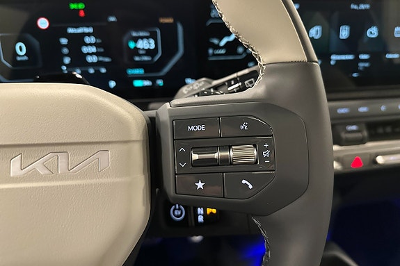 Kia EV3 18 of 27