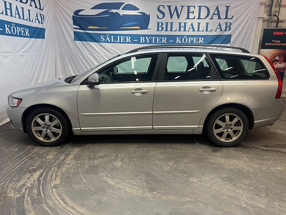 Volvo V50 5 of 5