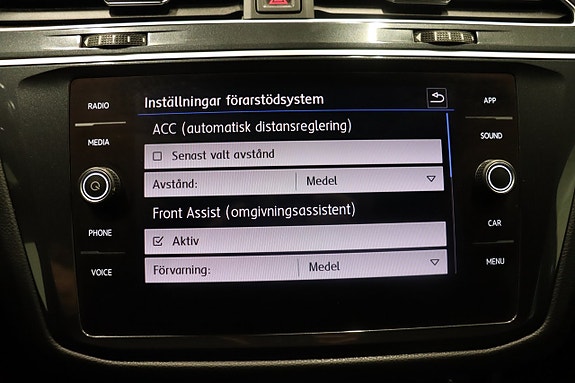 Volkswagen Tiguan 23 of 25