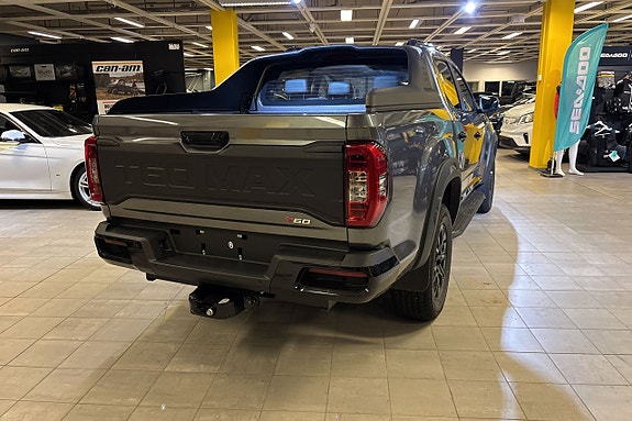Maxus T60 3 of 19