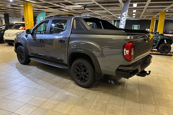 Maxus T60 2 of 19