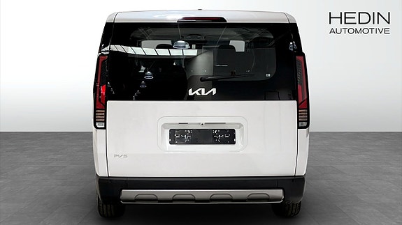 Kia PV5 7 of 9