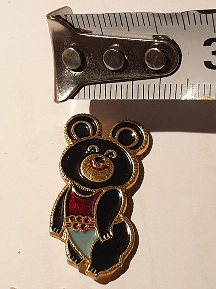 Product image 2 of 7