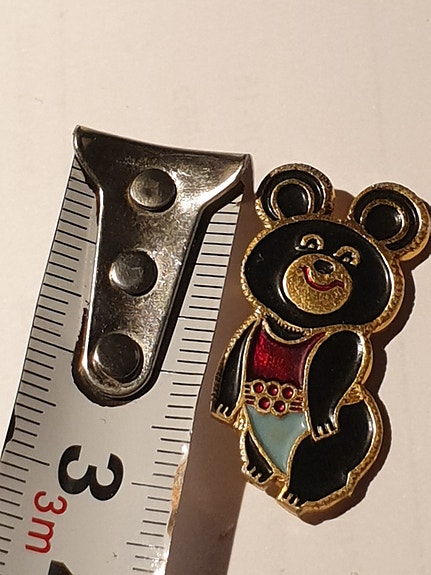 Product image 3 of 7
