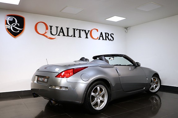 Nissan 350 Z 3 of 5