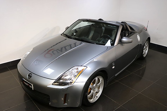 Nissan 350 Z 13 of 22