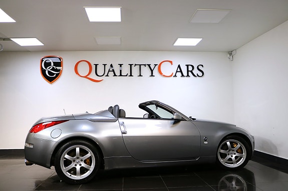 Nissan 350 Z 4 of 5