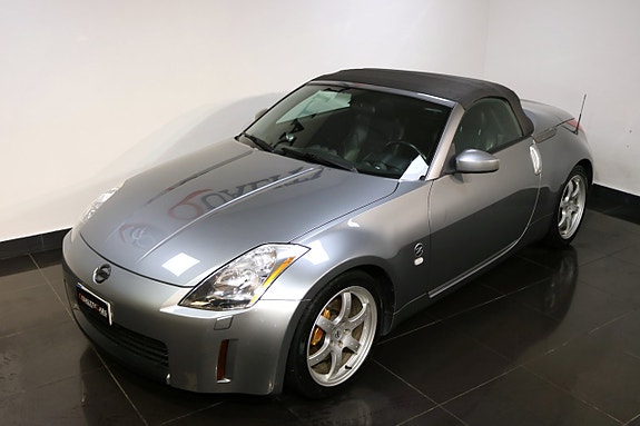 Nissan 350 Z 15 of 22