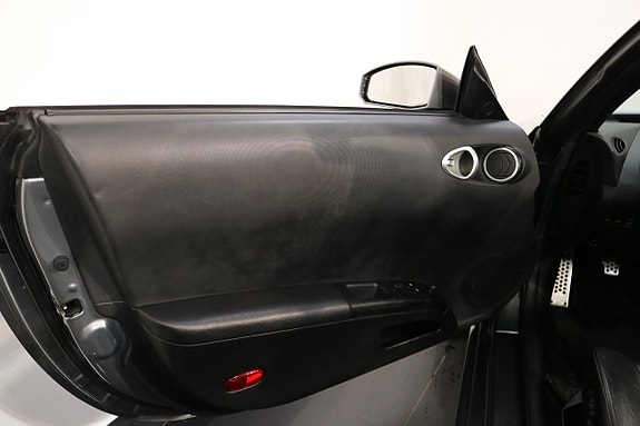Nissan 350 Z 8 of 22
