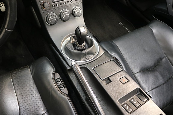 Nissan 350 Z 10 of 22