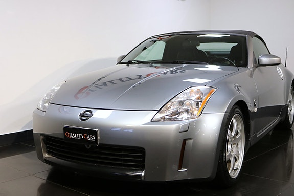 Nissan 350 Z 19 of 22