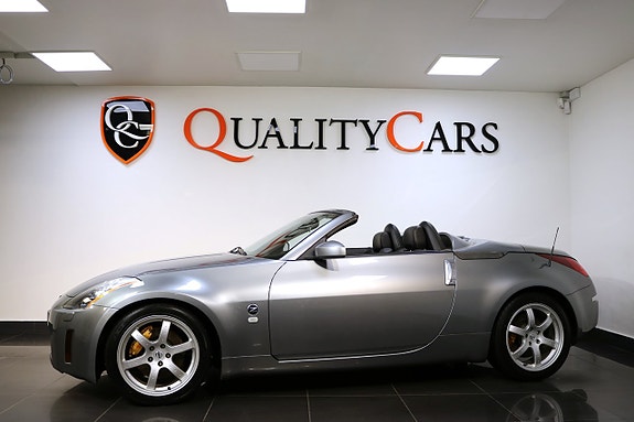 Nissan 350 Z 2 of 5