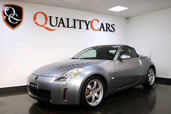 Nissan 350 Z 17 of 22