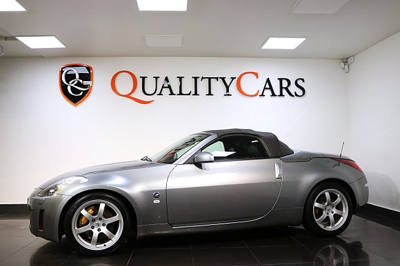 Nissan 350 Z 18 of 22