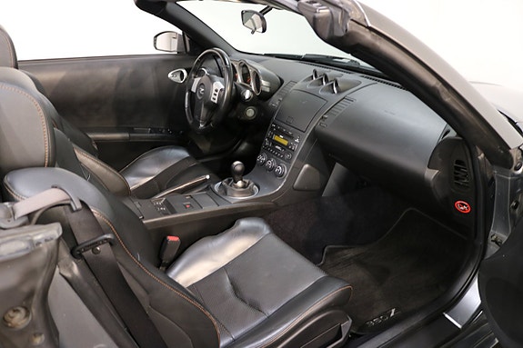 Nissan 350 Z 12 of 22