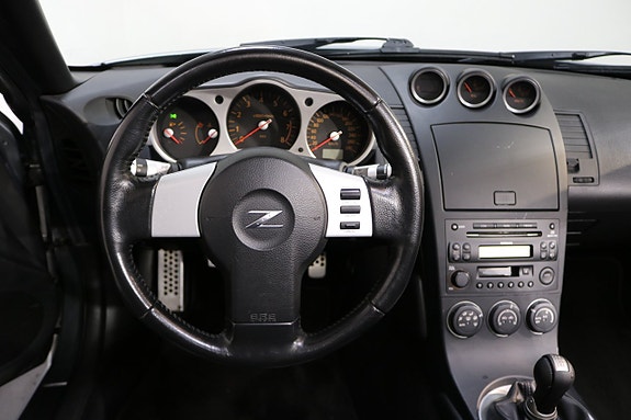 Nissan 350 Z 9 of 22