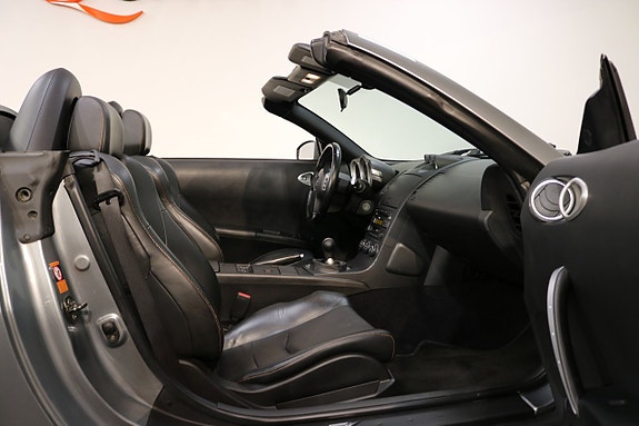 Nissan 350 Z 11 of 22