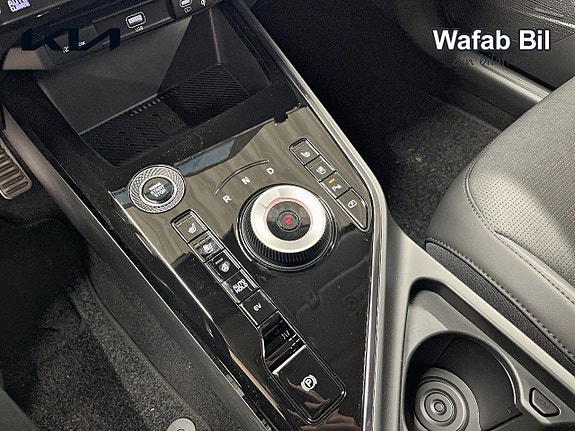 Kia Niro 12 of 15