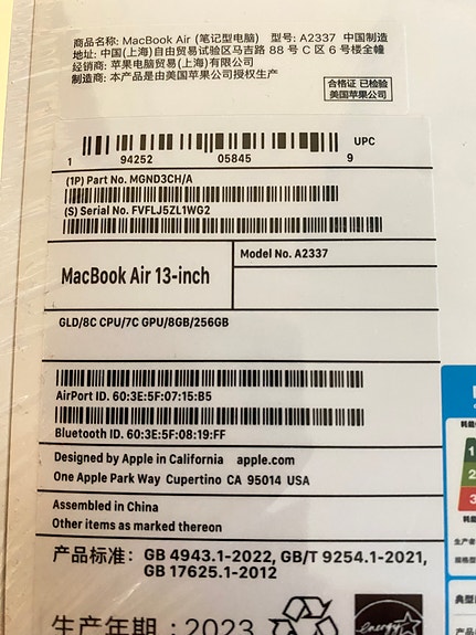 Product image 7 of 8