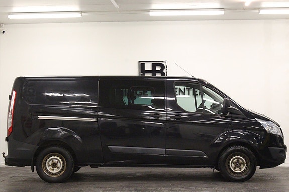 Ford Transit Custom 4 of 5