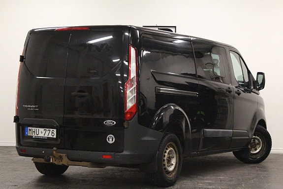 Ford Transit Custom 5 of 5