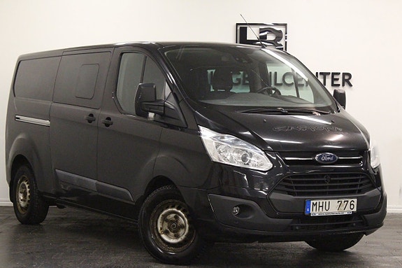Ford Transit Custom 3 of 5