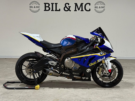 BMW Motorrad S 1000 RR Arrow helsystem