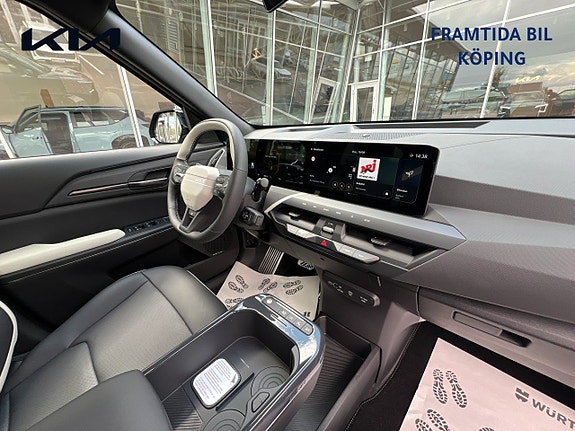Kia EV5 18 of 20