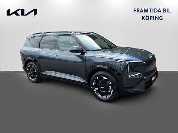 Kia EV5 3 of 20