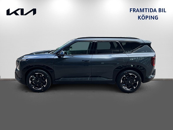 Kia EV5 4 of 20