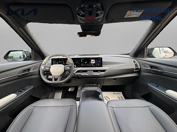 Kia EV5 7 of 20