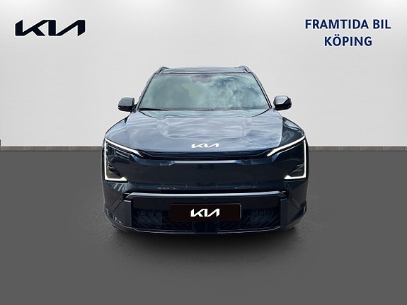Kia EV5 2 of 20