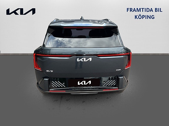 Kia EV5 5 of 20