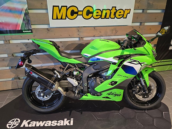 Kawasaki Ninja ZX-4RR Performance