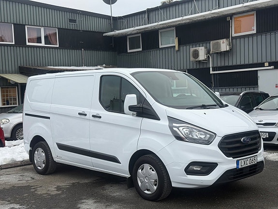 Ford Transit Custom 2 of 5