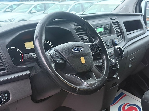 Ford Transit Custom 5 of 5