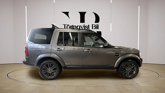 Land Rover Discovery 2 of 5