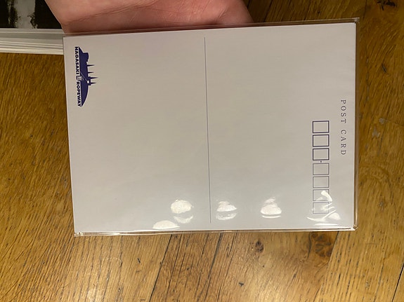 Product image 4 of 12