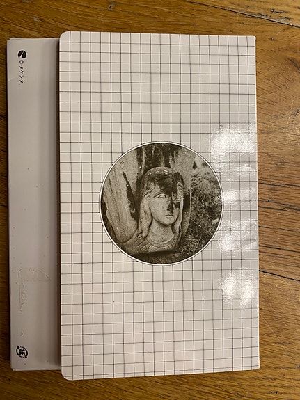 Product image 2 of 12