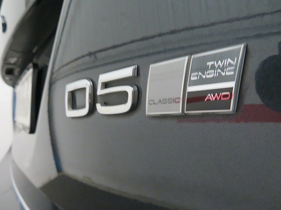 Volvo V60 7 of 18