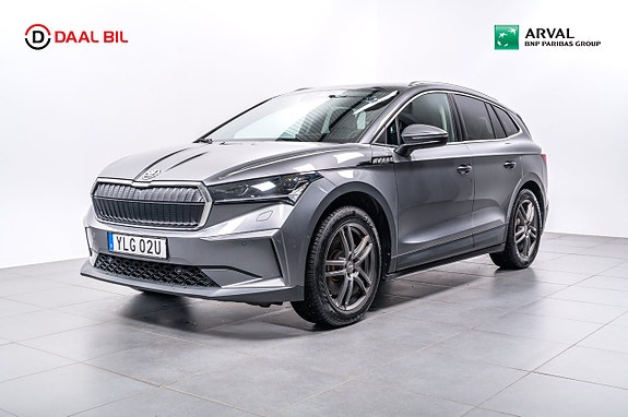 Skoda Enyaq 2 of 5