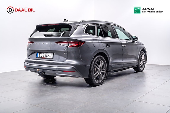 Skoda Enyaq 5 of 5