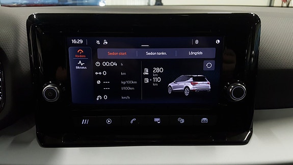 Seat Arona 18 of 23